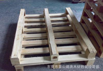 高載重出口熏蒸木托盤(pán) 廠家直銷的性價(jià)比之選